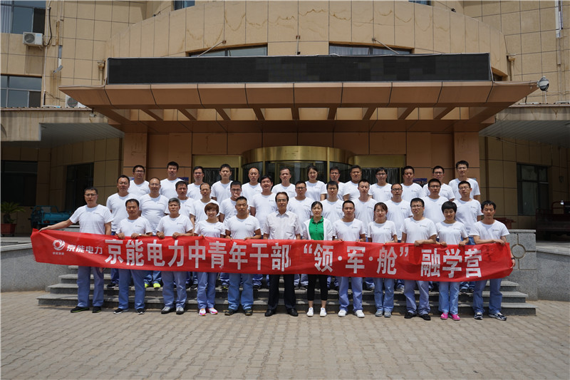 DSC02295_副本.jpg DSC02295_副本.jpg